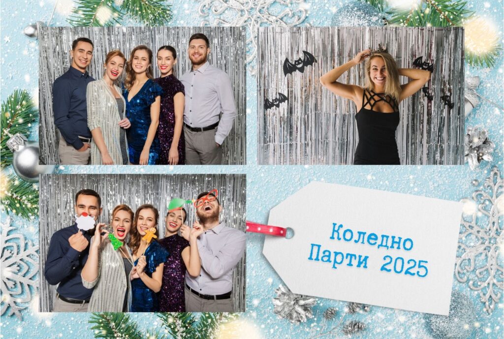 фото будка рамка